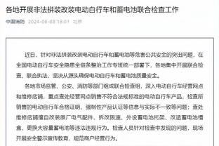 强的时候真滴强！福克斯半场12中7&三分4中3轰下17分5助攻2抢断