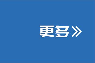 被限制！杨瀚森半场3中1仅拿2分7板3助