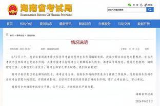 无逆转，不红军！2次领先？那再丢2个落后再逆转？