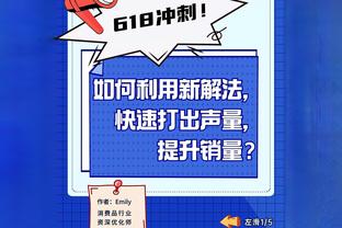 记者：李铁带着武汉卓尔踢大量假球，让浙江足球晚了三年重返中超