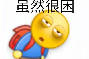 半岛官方截图0