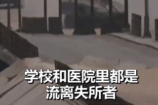 南野拓实谈全队专门练习罚点：比赛中一切皆有可能，要做足准备