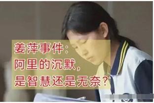 迪亚斯半场数据：造点+进球被吹 2次改建传球 评分7.2