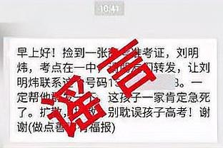 半岛综合体育平台官网首页截图3