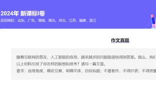 江南游戏公司官网截图3