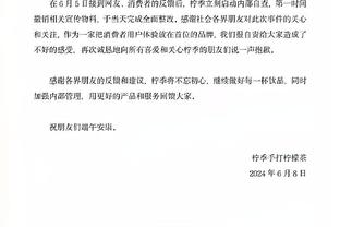 滕帅波帅，谁先下课❓曼联联赛第6&欧冠垫底，切尔西联赛第10