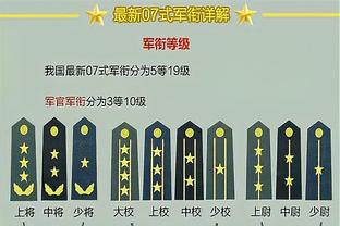 马德里第17商业法院今天举行“欧超案”口头审理 判决夏天前公布